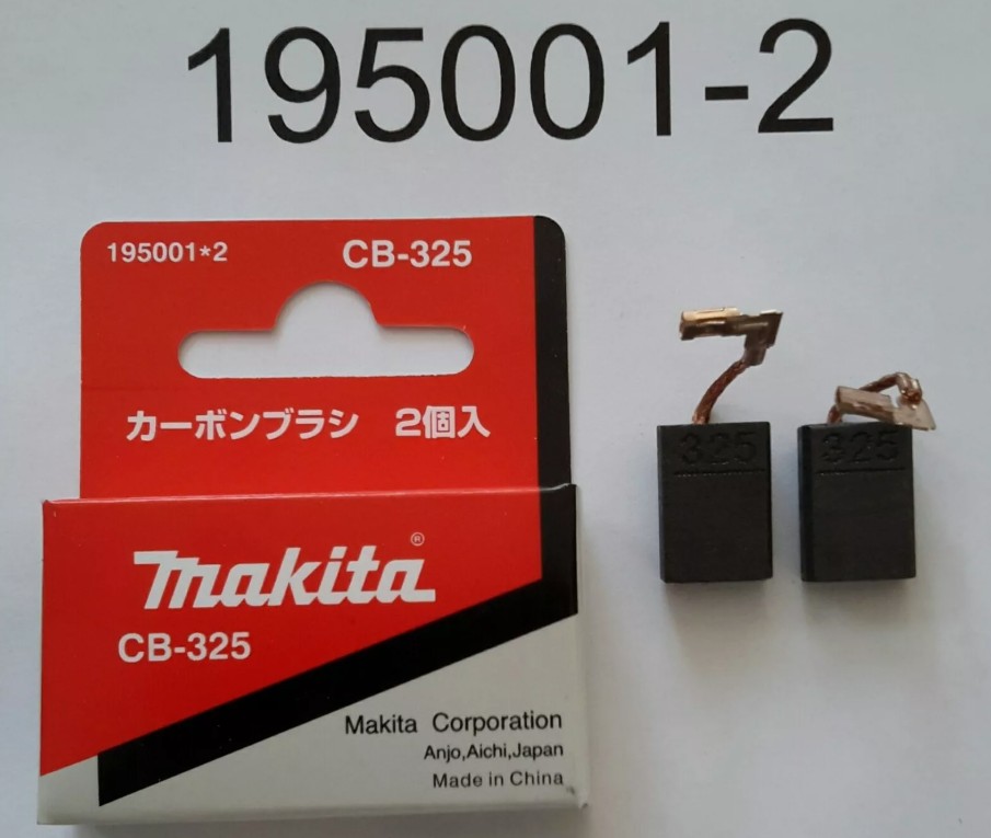 MAKITA 195001-2 CARBON CB-325 JGO