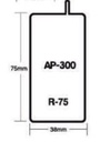 TUBULAR PINT. CAL. 18 R75 AP300